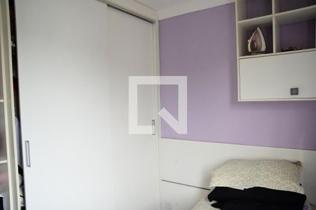 Quarto 1  de apartamento para alugar com 2 quartos, 47m² em Jardim Ísis, Cotia