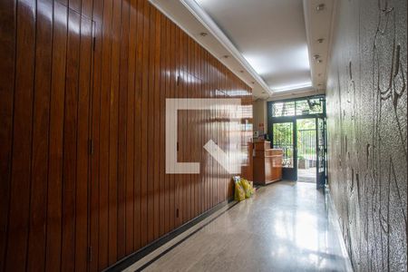 Apartamento para alugar com 279m², 4 quartos e 1 vaga Apartamento para alugar com 279m², 4 quartos e 1 vagaÁrea comum - Hall de Entrada