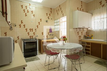 Apartamento para alugar com 279m², 4 quartos e 1 vaga Apartamento para alugar com 279m², 4 quartos e 1 vagaCozinha