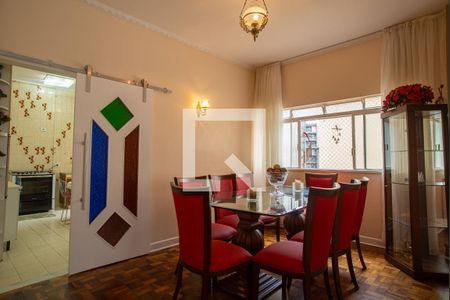 Apartamento para alugar com 279m², 4 quartos e 1 vaga Apartamento para alugar com 279m², 4 quartos e 1 vagaSala de Jantar