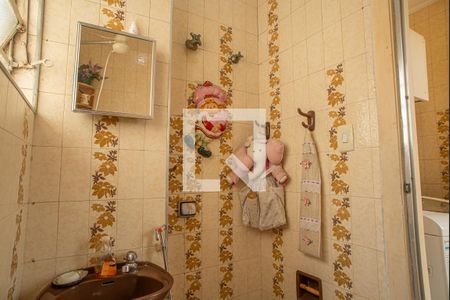 Apartamento para alugar com 279m², 4 quartos e 1 vaga Apartamento para alugar com 279m², 4 quartos e 1 vagaBanheiro de Serviço