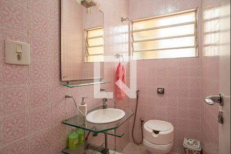 Apartamento para alugar com 279m², 4 quartos e 1 vaga Apartamento para alugar com 279m², 4 quartos e 1 vagaLavabo