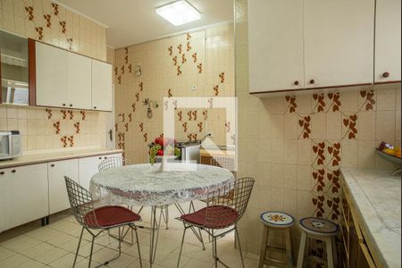 Apartamento para alugar com 279m², 4 quartos e 1 vaga Apartamento para alugar com 279m², 4 quartos e 1 vagaCozinha