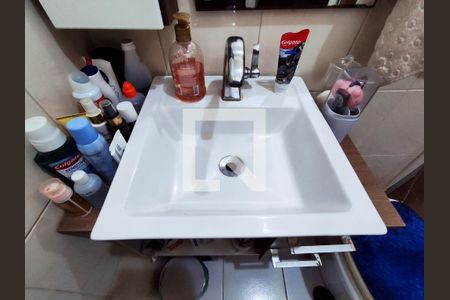 Casa à venda com 104m², 2 quartos e sem vaga Casa à venda com 104m², 2 quartos e sem vagaBanheiro Social