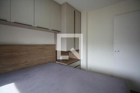 Quarto 1 de apartamento para alugar com 2 quartos, 35m² em Sé, São Paulo