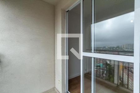 Varanda de apartamento para alugar com 1 quarto, 42m² em Jardim Olavo Bilac, São Bernardo do Campo