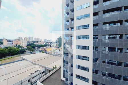 Vista da Varanda  de apartamento à venda com 2 quartos, 64m² em Botafogo, Campinas