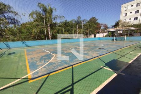 Apartamento para alugar com 50m², 2 quartos e 1 vaga Apartamento para alugar com 50m², 2 quartos e 1 vagaQuadra