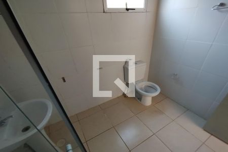 Apartamento para alugar com 50m², 2 quartos e 1 vaga Apartamento para alugar com 50m², 2 quartos e 1 vagaBanheiro Social