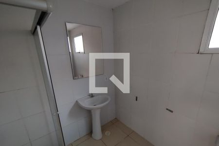 Apartamento para alugar com 50m², 2 quartos e 1 vaga Apartamento para alugar com 50m², 2 quartos e 1 vagaBanheiro Social