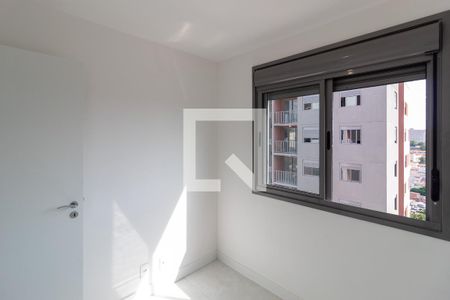 1 Quarto de apartamento para alugar com 2 quartos, 46m² em Vila Constança, São Paulo