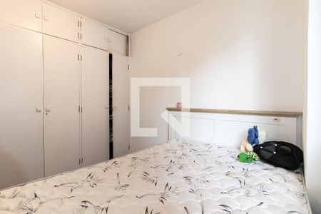Quarto 2 de apartamento para alugar com 2 quartos, 70m² em Itaim Bibi, São Paulo