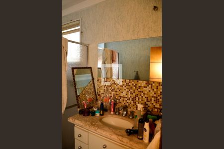 Casa de condomínio para alugar com 300m², 5 quartos e 4 vagas Casa de condomínio para alugar com 300m², 5 quartos e 4 vagasBanheiro