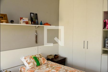 Casa de condomínio para alugar com 300m², 5 quartos e 4 vagas Casa de condomínio para alugar com 300m², 5 quartos e 4 vagasQuarto I