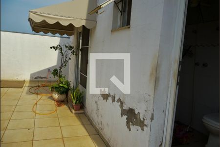 Casa de condomínio para alugar com 300m², 5 quartos e 4 vagas Casa de condomínio para alugar com 300m², 5 quartos e 4 vagasQuintal