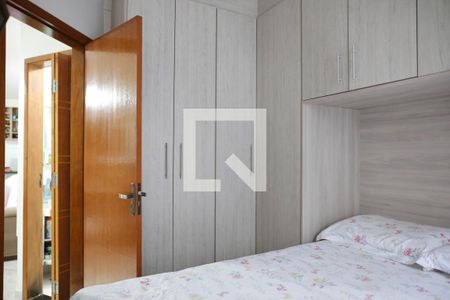 Quarto 1 de apartamento para alugar com 2 quartos, 100m² em Vila Clarice, Santo André