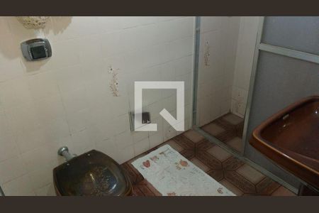 Apartamento à venda com 2 quartos, 60m² em Vila Mariana, São Paulo