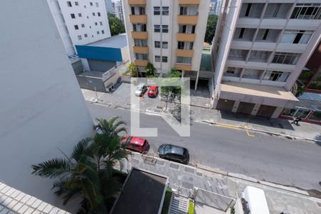 Vista da Rua de apartamento para alugar com 2 quartos, 55m² em Consolação, São Paulo