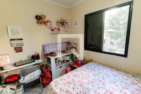 Quarto 1 de apartamento à venda com 2 quartos, 56m² em Vila Sonia do Taboao, Taboão da Serra