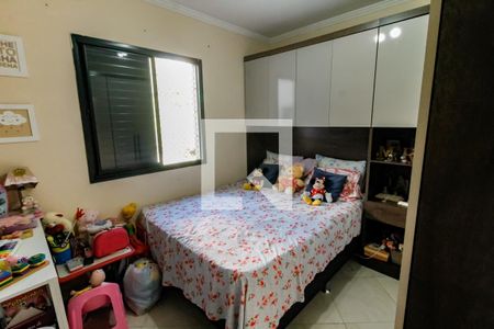 Quarto 1 de apartamento para alugar com 2 quartos, 56m² em Vila Sonia do Taboao, Taboão da Serra