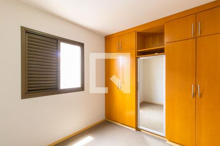 Quarto 1 - Suíte de apartamento à venda com 2 quartos, 64m² em Jardim Planalto, Campinas