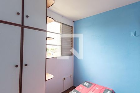 Quarto 2 de apartamento à venda com 2 quartos, 60m² em Vila Carrão, São Paulo