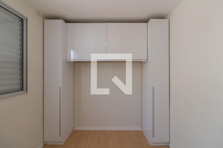 Quarto 1 de apartamento à venda com 2 quartos, 47m² em  Parque Munhoz, São Paulo