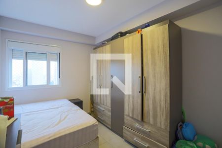 Quarto de apartamento para alugar com 1 quarto, 48m² em Brás, São Paulo