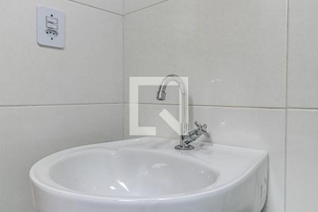 Banheiro de apartamento para alugar com 1 quarto, 31m² em Vila Mafra, São Paulo