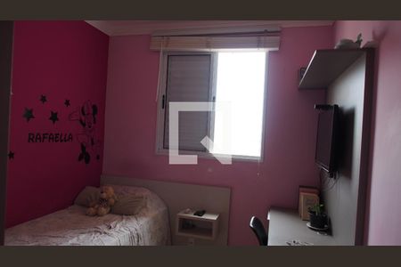 Quarto 1 de apartamento à venda com 2 quartos, 55m² em Vila Municipal, Várzea Paulista