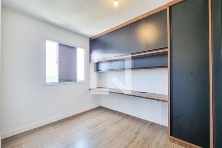 Quarto de apartamento para alugar com 2 quartos, 56m² em Jardim Santa Maria, Jacareí