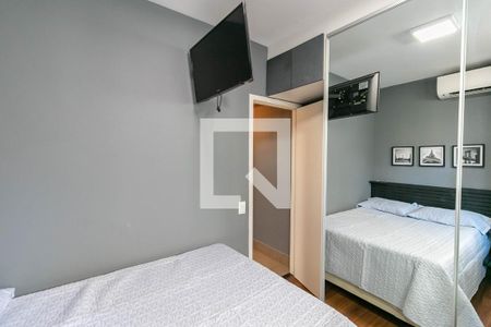 Quarto de apartamento para alugar com 1 quarto, 65m² em Palmeiras, Belo Horizonte