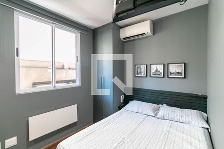 Quarto de apartamento para alugar com 1 quarto, 65m² em Palmeiras, Belo Horizonte