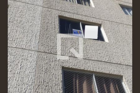 Apartamento para alugar com 60m², 2 quartos e 1 vaga Apartamento para alugar com 60m², 2 quartos e 1 vagaPlaca