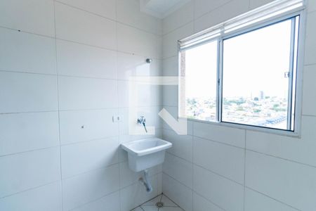 Apartamento à venda com 42m², 2 quartos e sem vaga Apartamento à venda com 42m², 2 quartos e sem vagaLavanderia