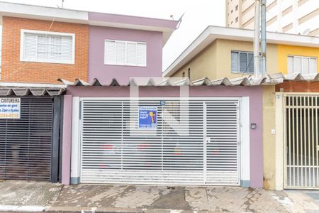 Casa à venda com 120m², 2 quartos e 2 vagas Casa à venda com 120m², 2 quartos e 2 vagasFachada