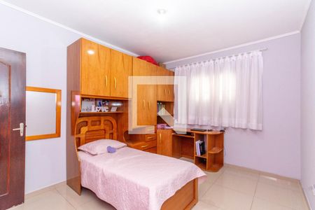 Casa à venda com 120m², 2 quartos e 2 vagas Casa à venda com 120m², 2 quartos e 2 vagasQuarto 2