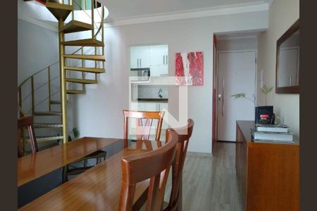 Foto 02 de apartamento à venda com 3 quartos, 174m² em Vila Ivone, São Paulo