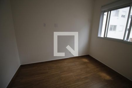 Quarto 1 de apartamento para alugar com 2 quartos, 38m² em Vila Butantã, São Paulo