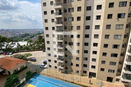 Vista do Quarto 1 de apartamento para alugar com 2 quartos, 54m² em Jardim Belval, Barueri