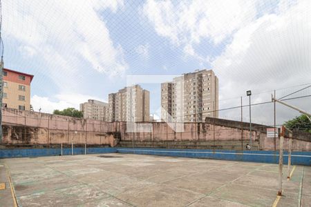 Apartamento à venda com 45m², 2 quartos e 1 vaga Apartamento à venda com 45m², 2 quartos e 1 vagaÁrea comum