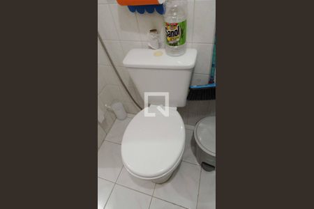 Apartamento à venda com 45m², 2 quartos e 1 vaga Apartamento à venda com 45m², 2 quartos e 1 vagaBanheiro