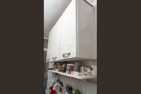 Apartamento à venda com 45m², 2 quartos e 1 vaga Apartamento à venda com 45m², 2 quartos e 1 vagaCozinha