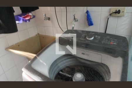 Apartamento à venda com 45m², 2 quartos e 1 vaga Apartamento à venda com 45m², 2 quartos e 1 vagaÁrea de Serviço