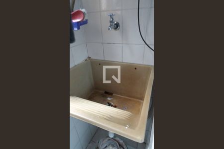 Apartamento à venda com 45m², 2 quartos e 1 vaga Apartamento à venda com 45m², 2 quartos e 1 vagaÁrea de Serviço