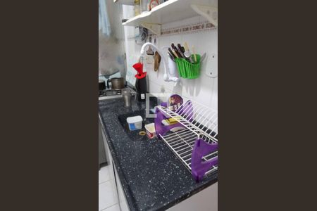 Apartamento à venda com 45m², 2 quartos e 1 vaga Apartamento à venda com 45m², 2 quartos e 1 vagaCozinha