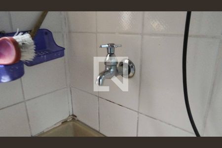 Apartamento à venda com 45m², 2 quartos e 1 vaga Apartamento à venda com 45m², 2 quartos e 1 vagaÁrea de Serviço