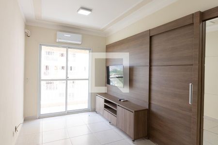 Sala de apartamento para alugar com 2 quartos, 57m² em Jardim Castelo Branco, Ribeirão Preto