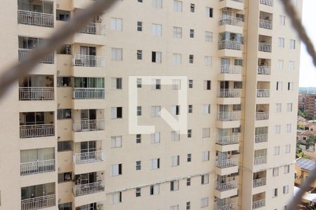 Vista da Varanda de apartamento para alugar com 2 quartos, 57m² em Jardim Castelo Branco, Ribeirão Preto