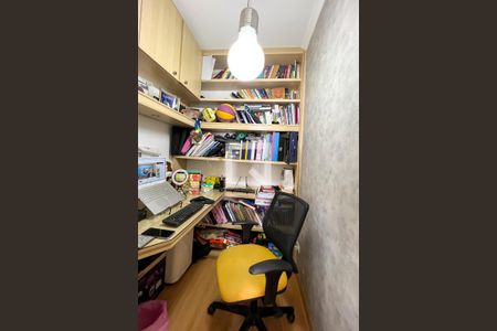 Escritório de apartamento à venda com 2 quartos, 98m² em Vila Olímpia, São Paulo